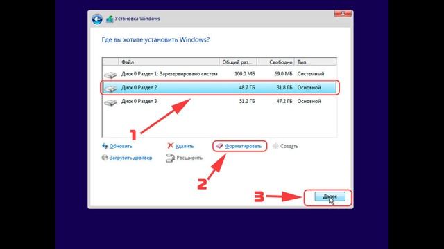 КАК УСТАНОВИТЬ WINDOWS 10 С ФЛЕШКИ смотреть онлайн