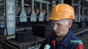 Новости Старого Оскола от 18 июля