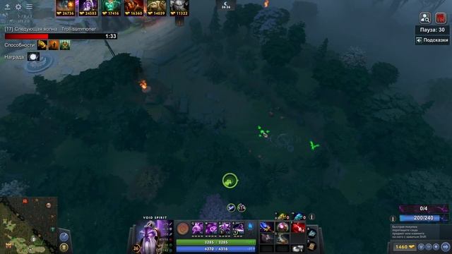 Я СОБИРАЮ ТОЛЬКО МАНУ И ЭТО СДЕЛАЛО МЕНЯ БЕССМЕРТНЫМ / DOTA 1x6 / Дота 2 смотреть онлайн