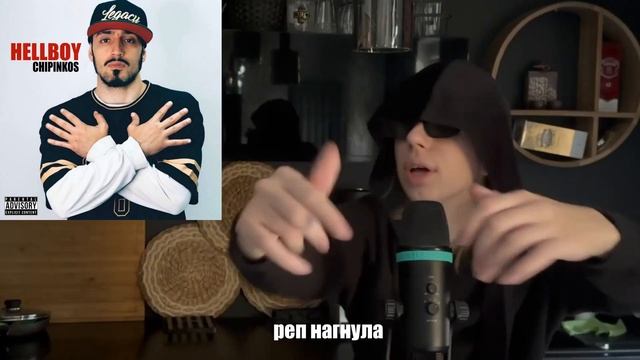 TEREDA - DISS НА МИЗУЛИНУ (official Video Diss)