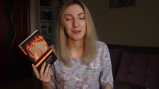 НЕСКУЧНАЯ КЛАССИКА ❤️ | КНИГИ, которые тебе понравятся смотреть онлайн