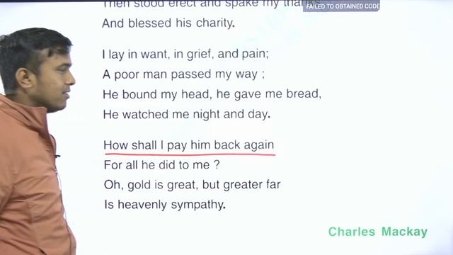 English Class (6th-8th) | BPSC Teacher Vacancy 2023 SCERT Book English Radiance By Sintu Sir #17 смотреть онлайн