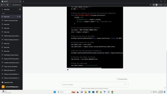 Using GetExtendedTcpTable in Python смотреть онлайн