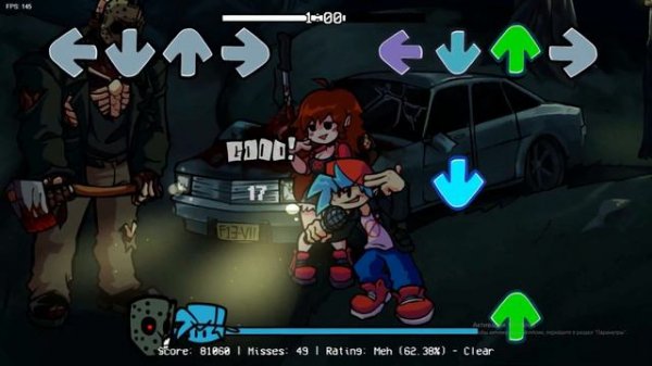 Friday Night Funkin' VS Jason Voorhees | Friday the 13th Game 1.5 | Freddy vs Jason (FNF Mod/Horror