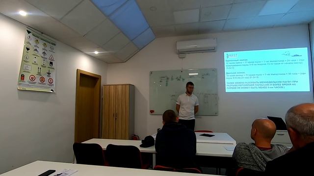 Познань КОД95 Обучение/ Виртуальный симулятор смотреть онлайн