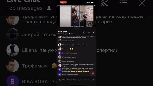 Ларин угарает над кавером Хованского Нойз МС Выдыхай смотреть онлайн