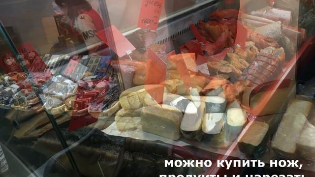 Выставка ножей новогодний клинок 2022 смотреть онлайн