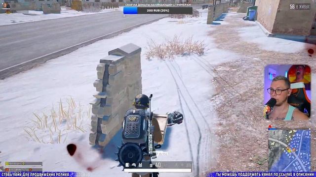 Зачем смотреть других стримеров? Когда есть эти два профика! #GameStream смотреть онлайн