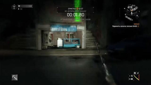 Dying Light - Паркурная лихорадка: Головоломка / Parkour Fever: Twister [PS4] смотреть онлайн
