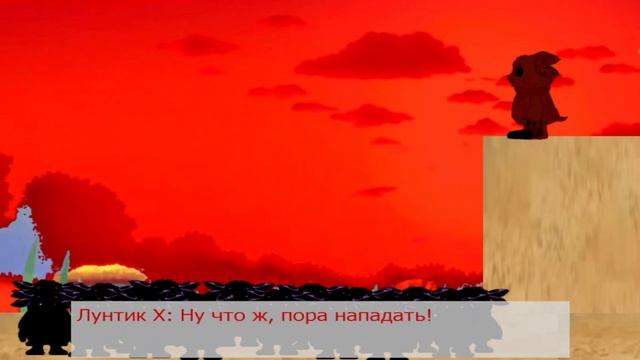 Лунтик Х Кошмар на Берегу Пруда ➤ Самая первая игра от Войда смотреть онлайн