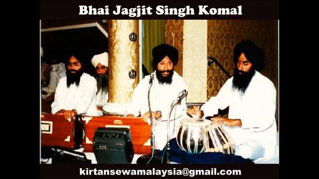 Bhai Jagjit Singh Komal - Hamri Ganat Na Ganeeya Kayee (Chandrakauns) смотреть онлайн