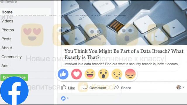 Классное обновление ВК, мы такого ещё нигде не видели))) смотреть онлайн