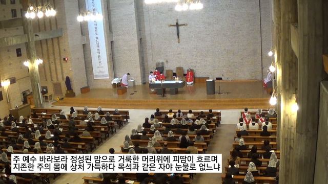 [목동성당 글로리아성가대]230407_주님 수난 성 금요일 성체후 묵상곡 Station Ⅵ