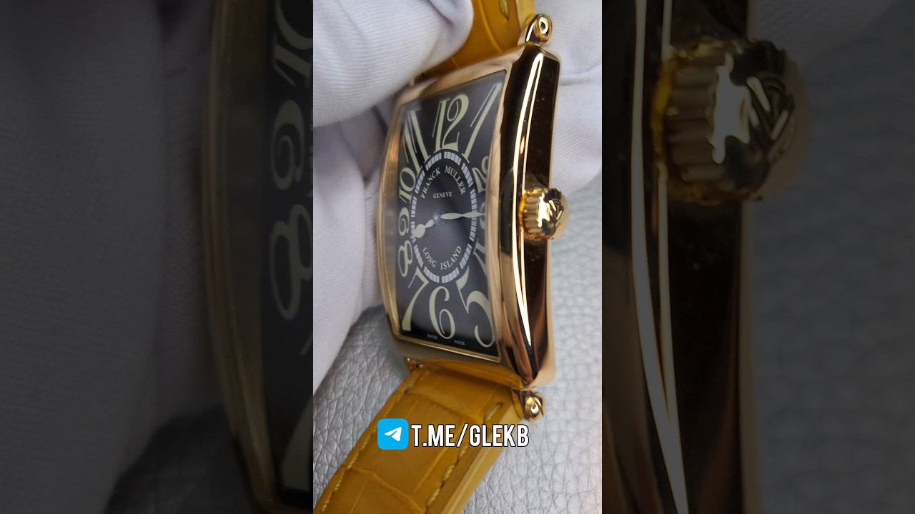 НЕ ДОРОГОЙ #FRANCKMULLER #LONGISLAND ‼️ #89826160777 #GALLERYLUXE #GLEKB #89826160777 #SHORTS #VIP смотреть онлайн