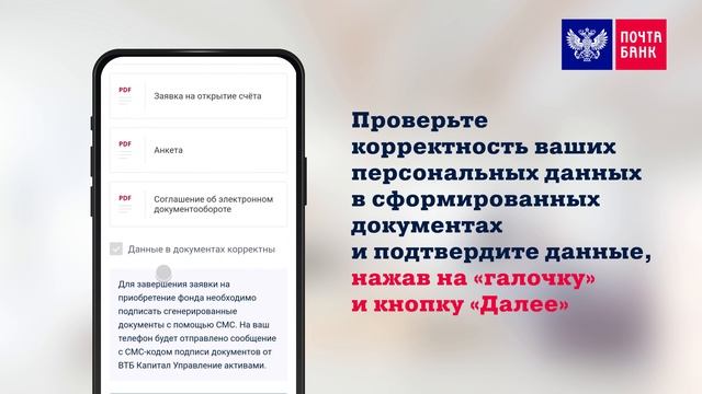 Снежная весна