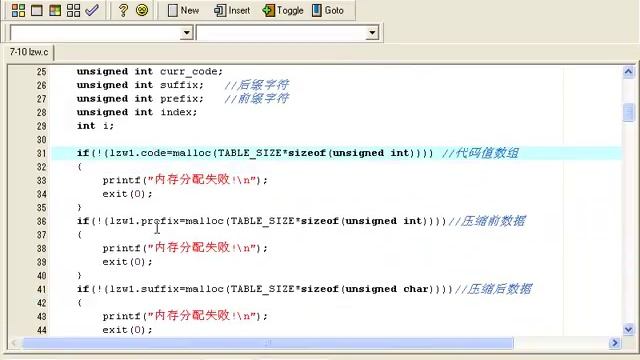 7 8 LZW压缩的实现-C语言教程-天才写手代写CS之C语言or C++北美作业代写 смотреть онлайн