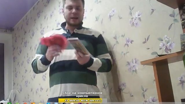 Озон "сценка" про Ларина (момент со стрима) смотреть онлайн