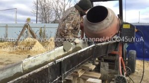 Бетономешалка  Limex 190LS бетон м350