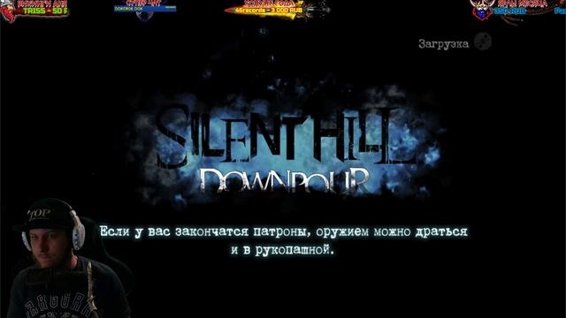 SILENT HILL DOWNPOUR - ПОЕЗД СМЕРТИ (2К) #2 смотреть онлайн