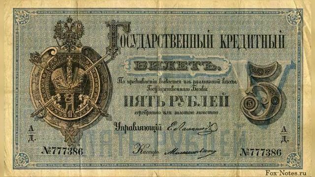 Когда в Саратове освещение началось? [История Саратова 3] смотреть онлайн