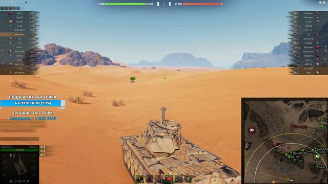 НОВАЯ ИМБА ПАТЧА 1.24 - ЛЕСТА, ВЫ ЧТО НАТВОРИЛИ?!