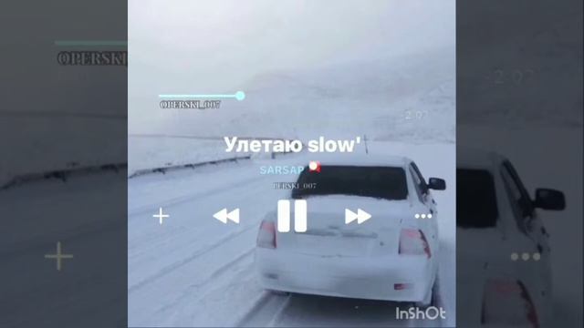 Подборка суеты #5, опер стайл, исполнения, OPER STYLE смотреть онлайн