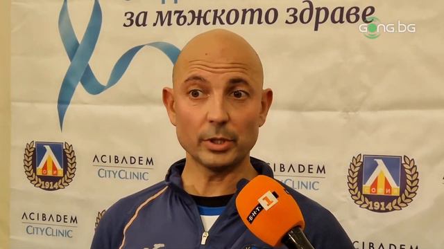 Станислав Ангелов: Мечтаел съм си понякога да играя пред празен стадион смотреть онлайн