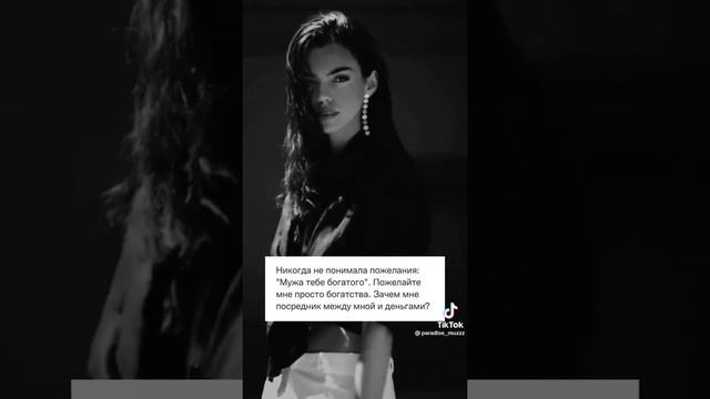 #вести смотреть онлайн