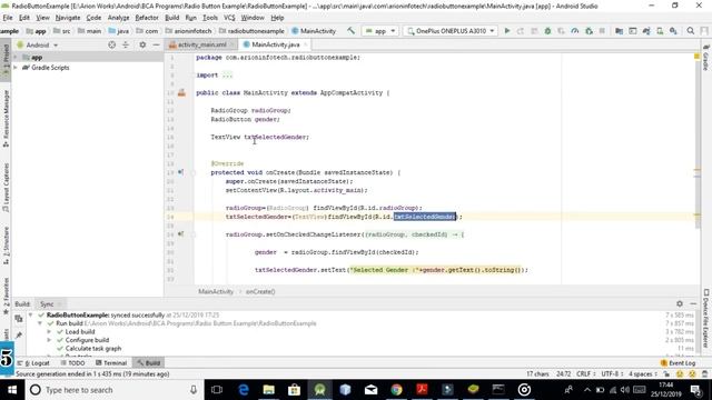 Radio Button Example смотреть онлайн