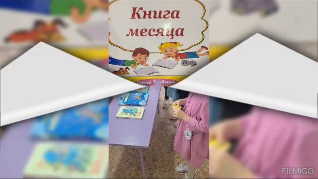 25 февраля 2024 г. смотреть онлайн