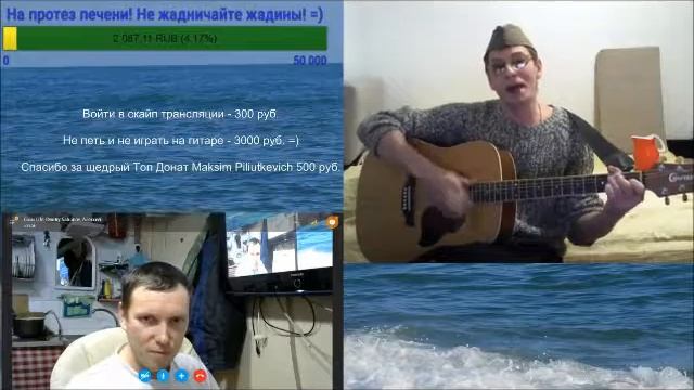 Дембеля. Песня стрима!=) смотреть онлайн