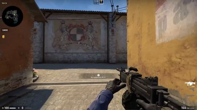 Почему нету спрей в CS GO? Как решить проблему? Почему не видно спрей в КС ГО смотреть онлайн