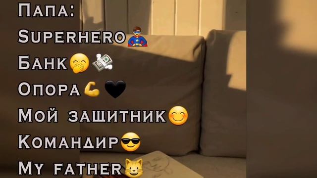 КАК ЗАПИСАТЬ КОНТАКТЫ??♀️? смотреть онлайн