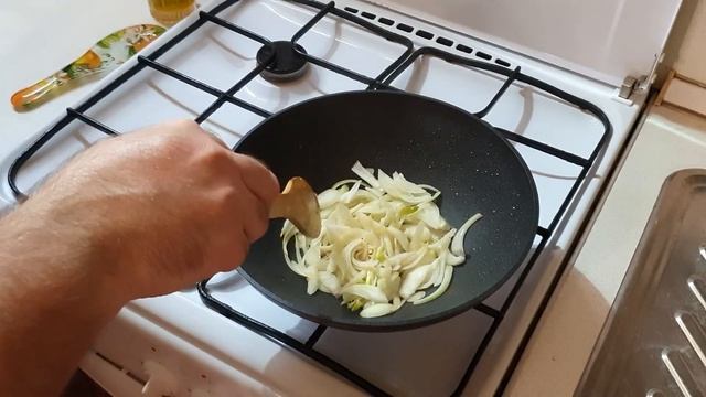 Ароматные Истории