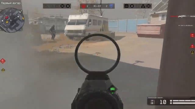 Стоит ли брать топорик на рм смотреть онлайн