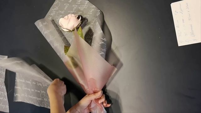 Кау упаковать одну розу. мастер-класс. Kau Pack One Rose. Master Class.