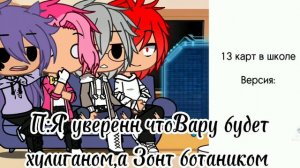 Реакция королей на вальтов!13карт(Есть шипы)
