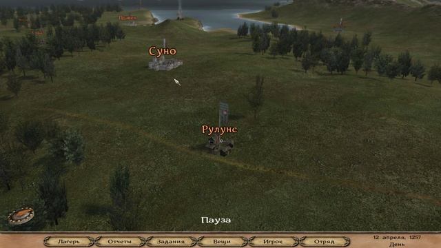 M&B Warband A new dawn - # 1 смотреть онлайн