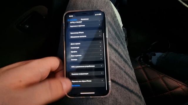 2 Способа ВЫКЛЮЧИТЬ ЛЮБОЙ iPhone смотреть онлайн