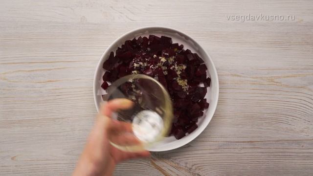 Вкусный салат из двух ингредиентов - СВЕКЛА, ФЕТА и аппетитная заправка. смотреть онлайн