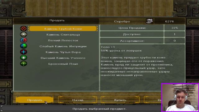 Как сказала мой дед " Я твой дед" (с) Конфуций смотреть онлайн