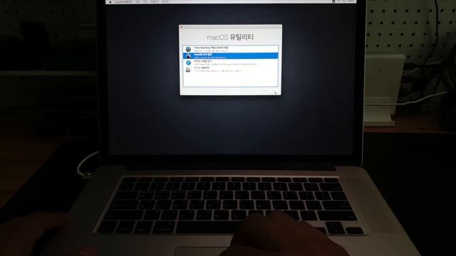 [업그레이드]맥북프로 2015 MID 15인치 SSD 업그레이드, samsung 970 evo plus 2tb смотреть онлайн