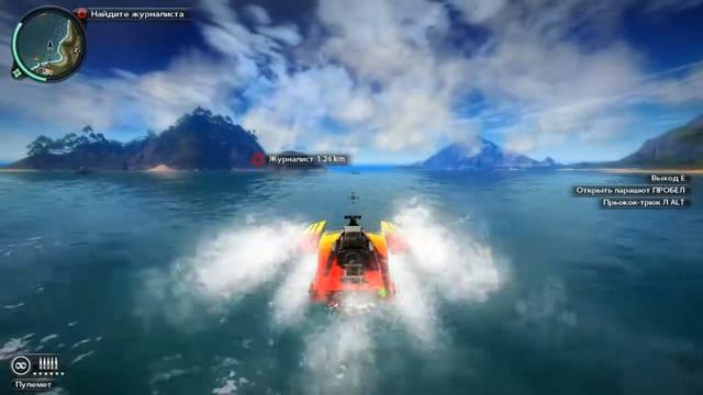 Прохождение Just Cause 2 №19 (Срочно в номер!) смотреть онлайн