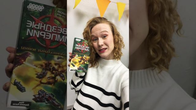 Топ-3 настольные игры для 2х игроков #настольные_игры #клубмафии смотреть онлайн