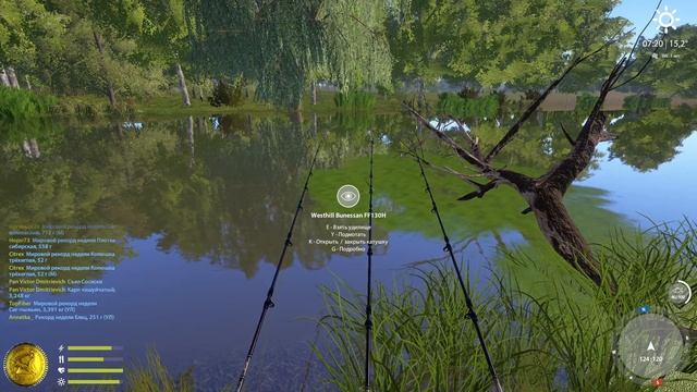 Русская Рыбалка 4 ► Russian Fishing 4 ►Северский Донец - Тарань и Рак смотреть онлайн