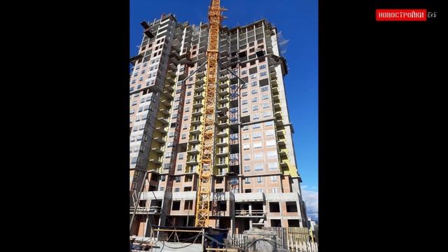 Октябрь 2020 - ЖК Современник Екатеринбург - Официальный отчет смотреть онлайн