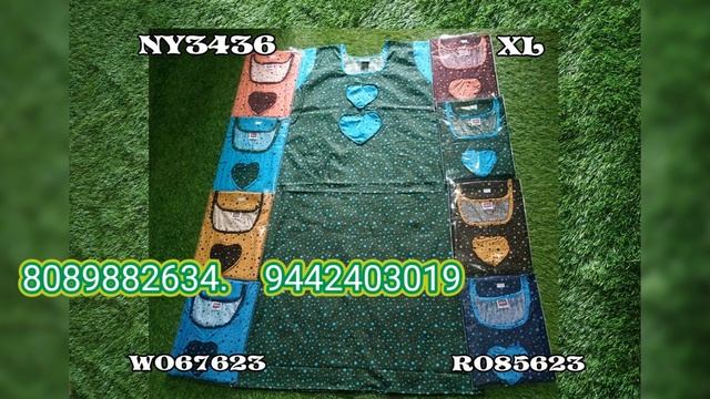 எம்பிராய்டரி நைட்டி26/6/22#nightydress #நைட்டி #nightywholesalemarket #inskirt смотреть онлайн