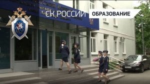 КАК СТАНОВЯТСЯ КАДЕТАМИ