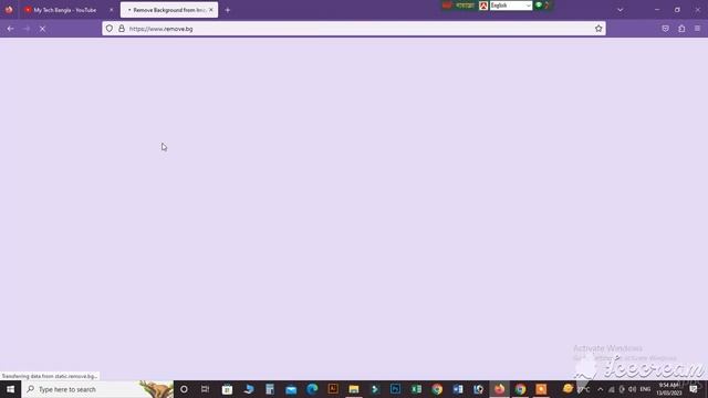 Convert JPG to PNG Without Photoshop | How to Convert Jpeg to Png Format | Bangla Tutorial | смотреть онлайн