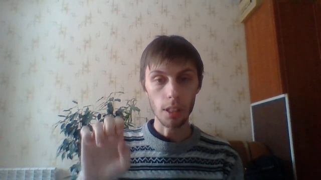Язык жестов - 1 урок - Алфавит (буквы: а, в, с, е, ё, о, р, н, ш, щ) смотреть онлайн